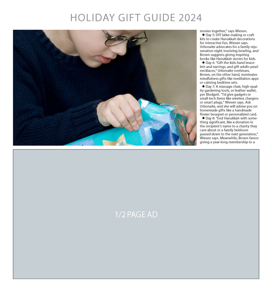 Holiday Gift Guide 2024